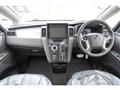 2026 Mitsubishi Delica D5