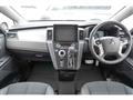 2026 Mitsubishi Delica D5