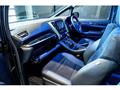 2022 Toyota Alphard
