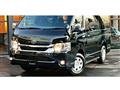 2025 Toyota Hiace Van