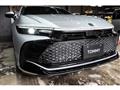 2023 Toyota Crown