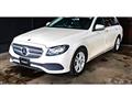 2020 Mercedes-Benz E-Class