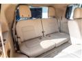 2013 Toyota Land Cruiser