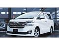 2017 Toyota Vellfire