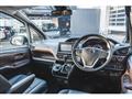 2017 Toyota Esquire
