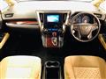 2017 Toyota Vellfire