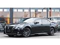 2014 Toyota Crown Hybrid