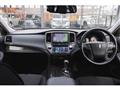 2014 Toyota Crown Hybrid