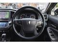 2014 Toyota Crown Hybrid