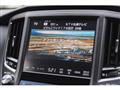2014 Toyota Crown Hybrid