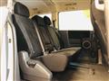 2018 Mitsubishi Delica D5