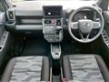 2025 Daihatsu Taft