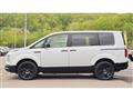 2024 Mitsubishi Delica D5