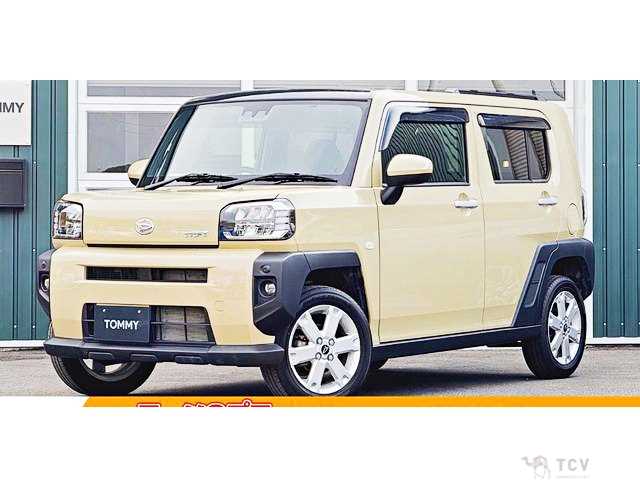 2023 Daihatsu Taft