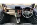 2023 Daihatsu Taft