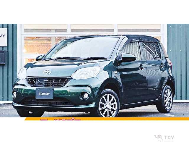 2016 Toyota Rush