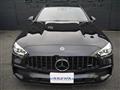 2023 AMG C-Class