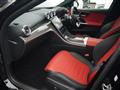 2023 AMG C-Class