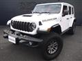 2024 Jeep Wagoneer