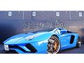 2018 Lamborghini Lamborghini Others