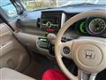 2012 Honda N BOX