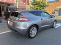 2010 Honda CR-Z