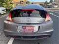 2010 Honda CR-Z