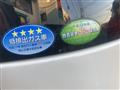 2007 Honda Step WGN