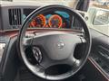 2005 Nissan Elgrand