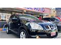 2012 Nissan Dualis