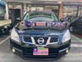 2012 Nissan Dualis