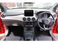 2018 Mercedes-Benz B-Class
