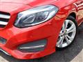 2018 Mercedes-Benz B-Class