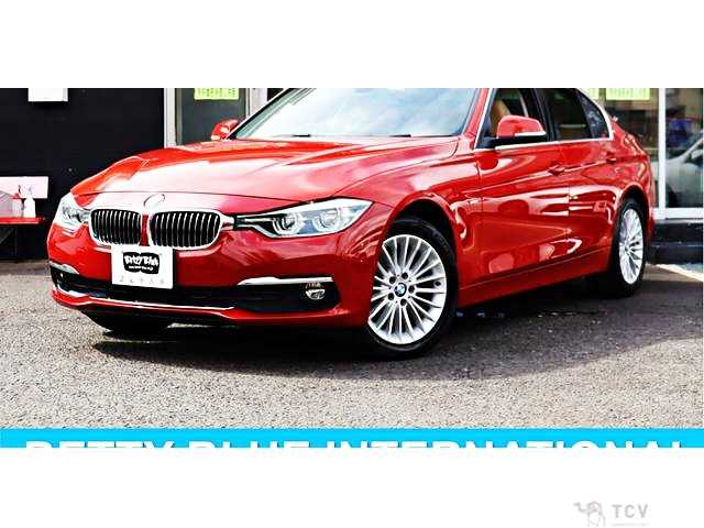 2016 BMW 3 Series