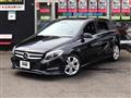 2018 Mercedes-Benz B-Class