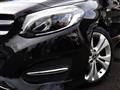 2018 Mercedes-Benz B-Class