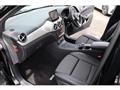 2018 Mercedes-Benz B-Class