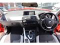 2018 BMW 1 Series