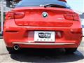 2018 BMW 1 Series