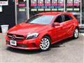2018 Mercedes-Benz A-Class