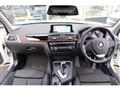 2018 BMW 1 Series