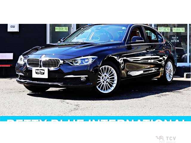 2017 BMW 3 Series