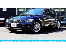 2017 BMW 3 Series