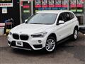 2017 BMW X1