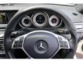 2016 Mercedes-Benz E-Class