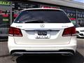 2016 Mercedes-Benz E-Class