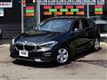 2020 BMW 1 Series
