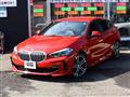 2020 BMW 1 Series