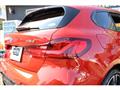 2020 BMW 1 Series