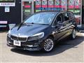 2019 BMW 2 Series